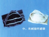 中、无碱玻璃纤维过滤布（袋）