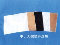 中、无碱玻璃纤维过滤布（袋）