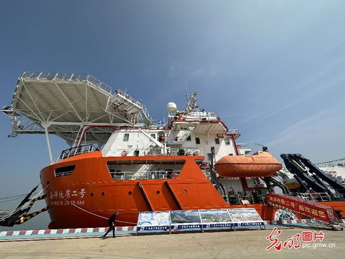 构建 多龙探海 体系 高质量发展海洋地质事业
