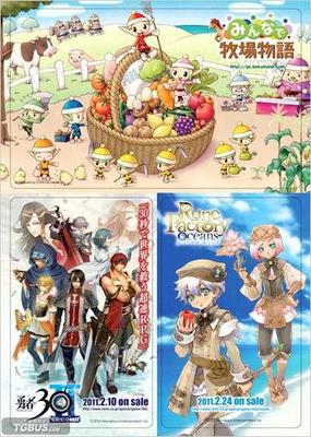 MMV公司Jump Festa2011参战试玩游戏决定!