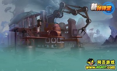 37wan《新弹弹堂》全新冰爽海洋主题副本曝光_游戏资讯_40407网页游戏网:40407.COM: