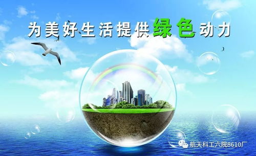 江河公司通过职业健康安全与环境管理体系审核