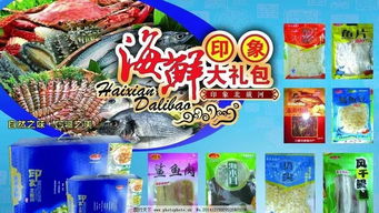未来三天,我们能在这里相遇吗