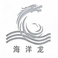 安徽海洋网业