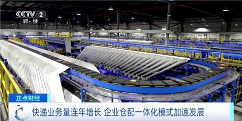 连续三年突破1000亿件 多家快递公司加大人员投入